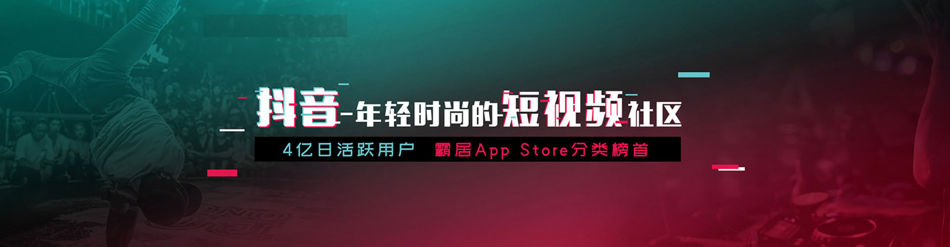 当雄渠道开户返点