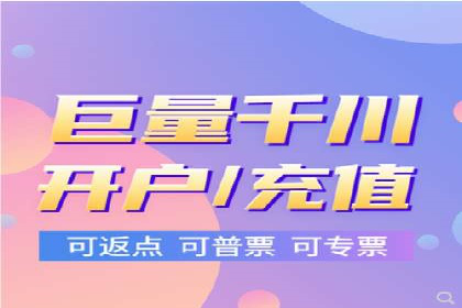 行业领先企业如何运用信息流广告提升品牌影响力